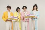「モナキ、“10秒トーク”でメンバー関連の質問に回答 ファミマTVで8月4日から週替わり放映」の画像1