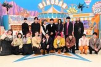 上白石萌歌・生田斗真・篠原涼子・のんら“日テレ系新ドラマ”チーム「ニノさん」集結 IQバトルで二宮和也に挑む