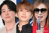 「「令和8年熊本地震」受け芸能界から支援相次ぐミセス大森元貴・Nissy・YOSHIKIほか」の画像1