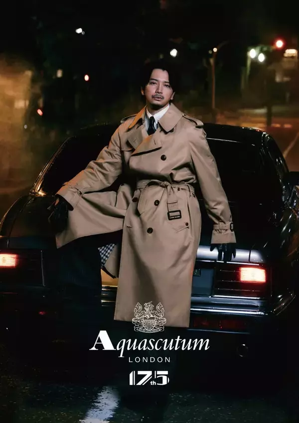 松本潤、英国ブランド「Aquascutum」トレンチコートアンバサダー就任 深夜の雨シーン撮影中ゲリラ豪雨重なる偶然も