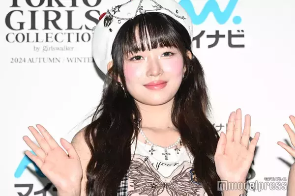 IVEレイ、ヒョウ柄トップスから美ウエストチラリ「最強スタイル」「可愛すぎる」と反響