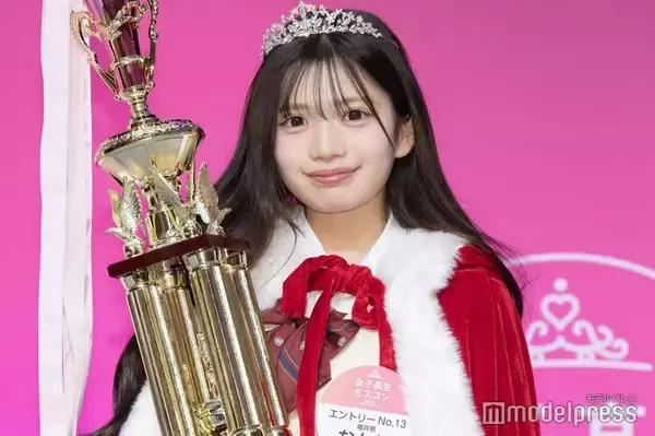 【日本一かわいい高校生決定】福井県出身の1年生・なんりさん＜女子高生ミスコン2025＞