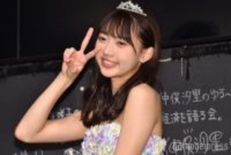 元AKB48メンバー、ヘアチェンジで雰囲気ガラリ「似合ってる」「可愛すぎて天才」と反響
