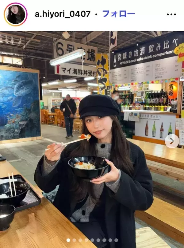 「今日好き」出身美女、弟2人顔出しのダンス動画公開「全員ビジュが強い」「仲良しで可愛い」と反響