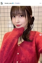 佐野ひなこ、シースルー衣装で素肌開放 麻雀大会での写真に「色っぽい」「雰囲気変わって新鮮」の声