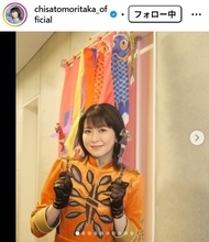 森高千里、圧巻スタイル際立つミニスカ衣装公開「奇跡の美脚」「スタイルが変わってない」と反響