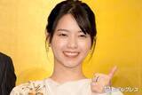 「西野七瀬、免許更新時の恥ずかしくなったエピソード明かす「ノーメイクで行ったら」【免許返納!?】」の画像1