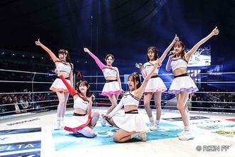 明日締切「RIZINガール2026」オーディション 試合を盛り上げる新メンバー募集中