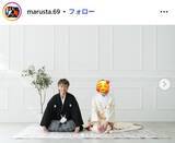 「元なでしこジャパン山崎円美氏「戸籍上の性別を変更し、男性となり」結婚発表」の画像1