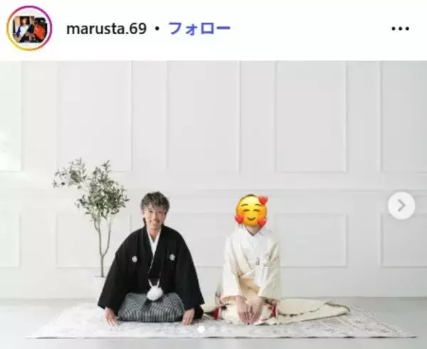 元なでしこジャパン山崎円美氏「戸籍上の性別を変更し、男性となり」結婚発表