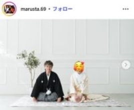 元なでしこジャパン山崎円美「戸籍上の性別を変更し、男性となり」結婚発表