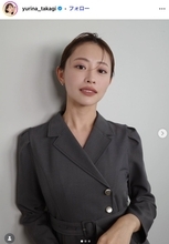 新婚の美人フリーアナ・高木由梨奈「人生で初めて」俳優夫とのサッカー観戦ショットに反響「美男美女夫婦」「オシャレ」