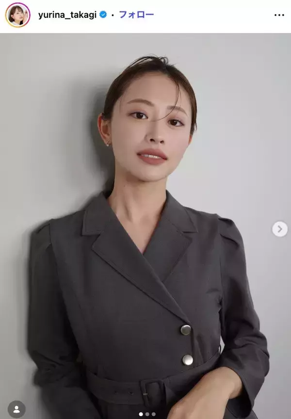 新婚の美人フリーアナ・高木由梨奈「人生で初めて」俳優夫とのサッカー観戦ショットに反響「美男美女夫婦」「オシャレ」
