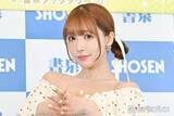 「三上悠亜、ピンクビキニ姿披露「美ボディ」「スタイル最高」の声」の画像1