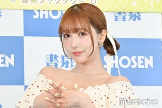 三上悠亜、ピンクビキニ姿披露「美ボディ」「スタイル最高」の声