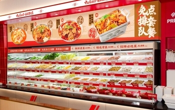 【日本初上陸】人気麻辣湯店「毎味毎客」池袋にオープン 重慶発の本格派＆本場の味を提案
