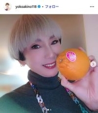 秋野暢子、残り物活用の朝食に反響「健康的で完璧」「朝から凝ってて尊敬」