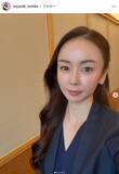 「1児の母・宮崎宣子、2歳の息子に作った“頑張ったけど80点”の弁当披露「顔付きおにぎり凝っててすごい」「愛情こもってるのが分かる」」の画像1