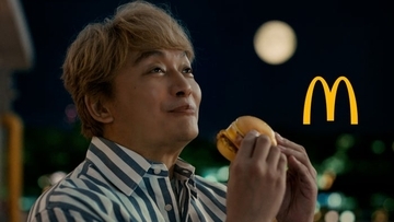 香取慎吾、念願のマクドナルドCM初出演 “月見バーガーと同期”に興奮・小学生時代のエピソードも「みんなで取り合いになって（笑）」