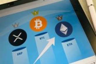 ＜世界的投資銀行も認める仮想通貨＞徹底比較で見えた本当に選ぶべき取引所とは