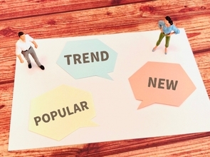 流行語大賞と資本主義