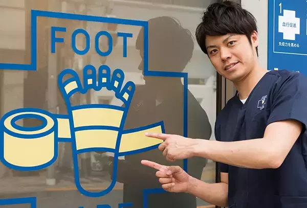＜新たなフットケアの第一人者に聞く＞急拡大する国内フットケア市場の現在
