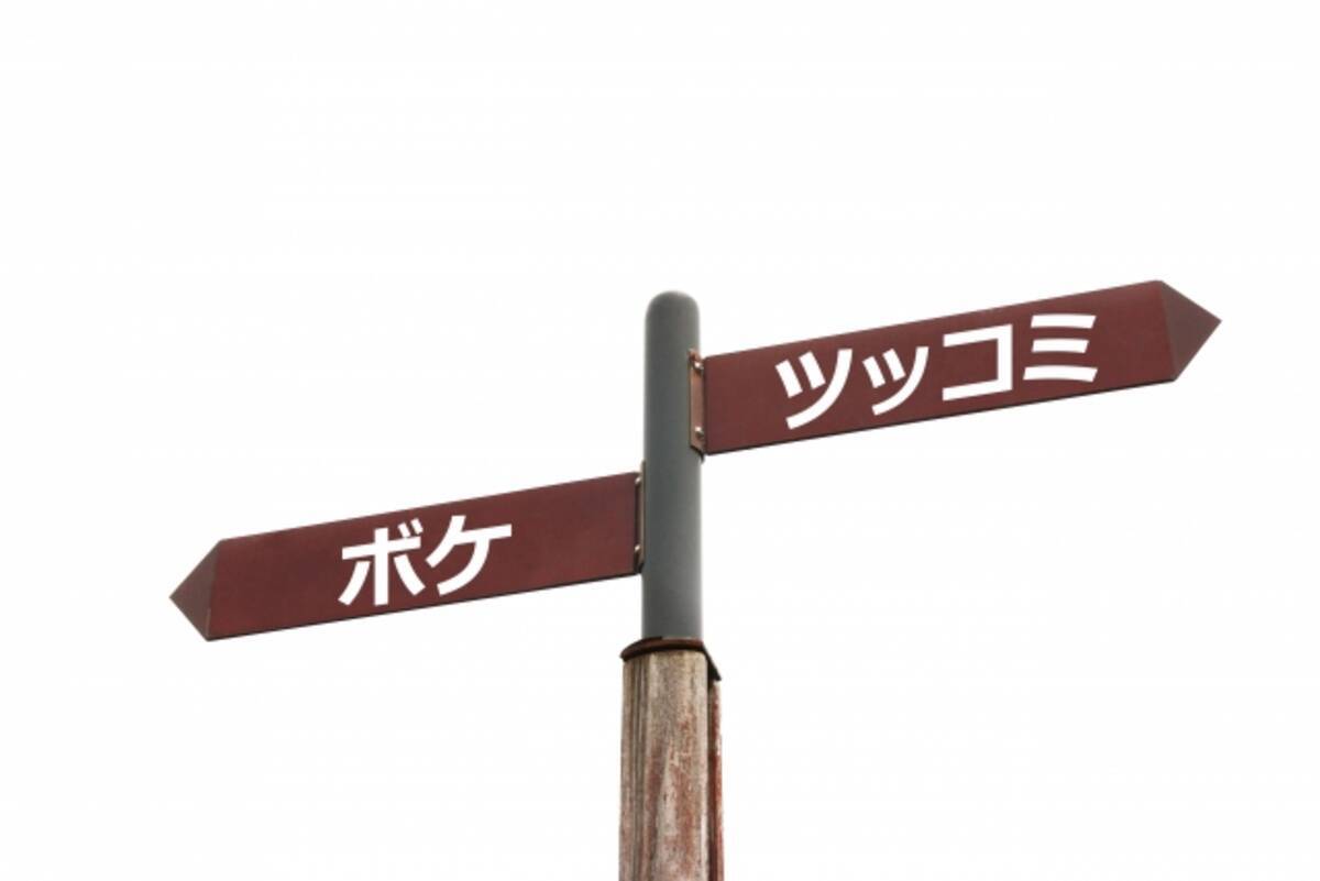 高橋維新の M 1グランプリ 全ネタ評論 年12月22日 エキサイトニュース