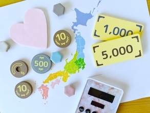 ふるさと納税が示す日本の後進性