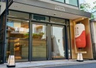 ＜創業140年＞老舗化粧品会社が五感体験型店舗「シェフドボーテ京都」オープン