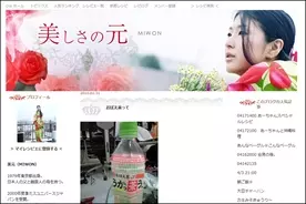 夭逝の多さが異常 マンガ家残酷物語 12年4月30日 エキサイトニュース