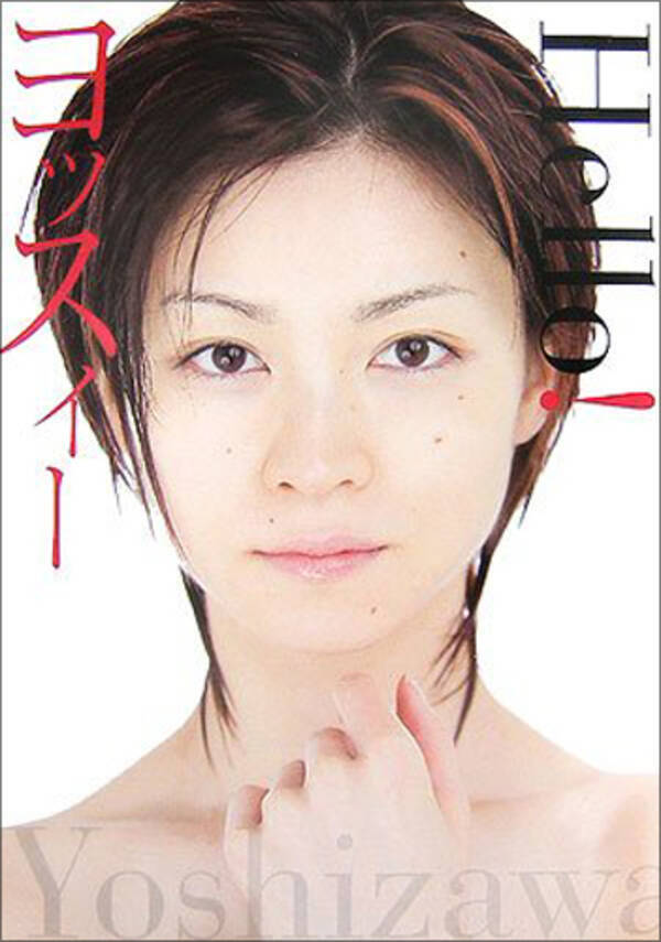 股が開いてしまう 元モー娘 の吉澤ひとみ 石川梨華とのレズ疑惑を完全否定 14年4月7日 エキサイトニュース