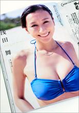 浅田舞、赤裸々プライベート切り売り商法に賛否...「安藤美姫」化を心配する声も