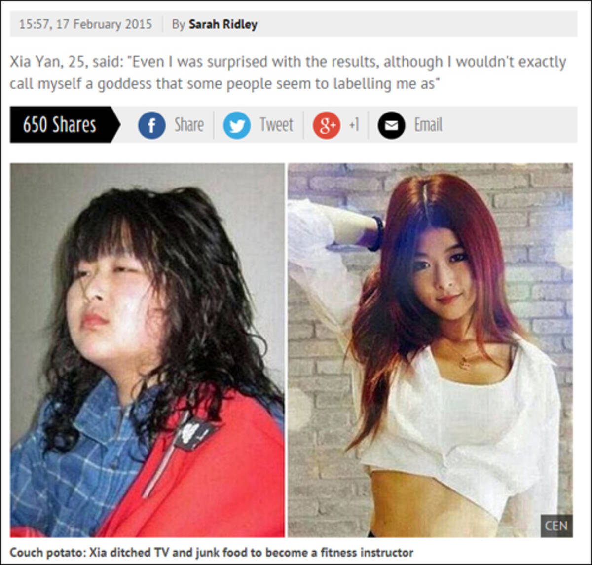 中国人女性が整形級ダイエットだけでオバサン顔から桐谷美玲のような美女に 15年2月22日 エキサイトニュース