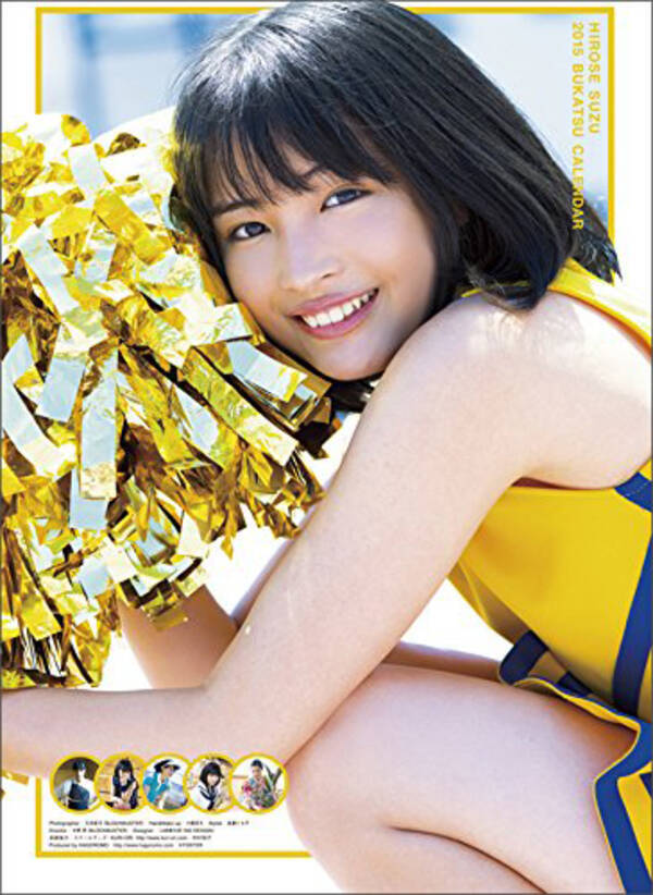 噛みフェチを告白する女性芸能人が増加中 15年3月7日 エキサイトニュース