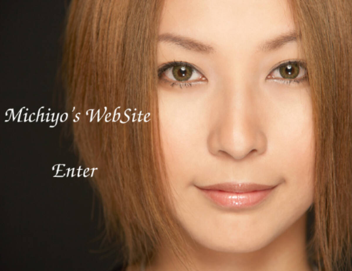 元ハロプロの平家みちよ モーニング娘 に全部持ってかれちゃった過去 を赤裸々告白 15年4月21日 エキサイトニュース