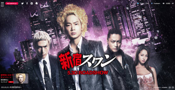 ほぼ下着同然の姿で歌舞伎町を疾走 沢尻エリカ 最新映画で共演者をうならせる女優魂 15年5月22日 エキサイトニュース