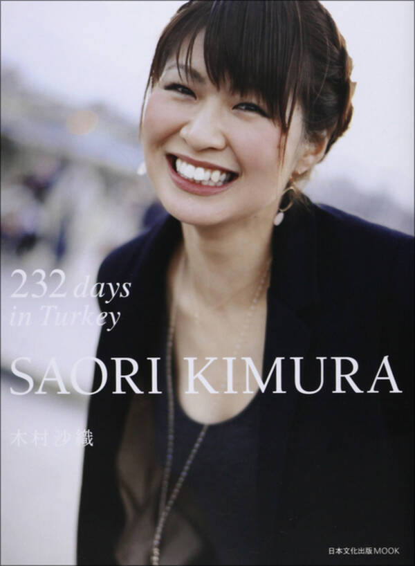 木村沙織だけじゃない 各界で活躍する注目のセクシー美女アスリートたち 15年8月23日 エキサイトニュース