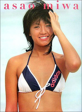 "ビーチの妖精"浅尾美和、現役時代の「メコスジ」写真に赤面！　下ネタのリアクションが可愛すぎる