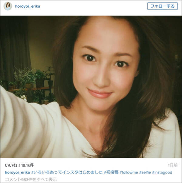 沢尻エリカ インスタ開始早々ファンを魅了する生足公開 初snsは女優業への弾みとなるか 15年12月3日 エキサイトニュース