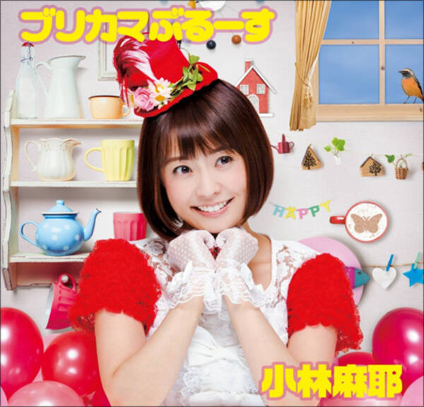 小林麻耶 パンチラok のミニスカ美脚に絶賛の声 女性からの支持も急上昇 16年1月28日 エキサイトニュース