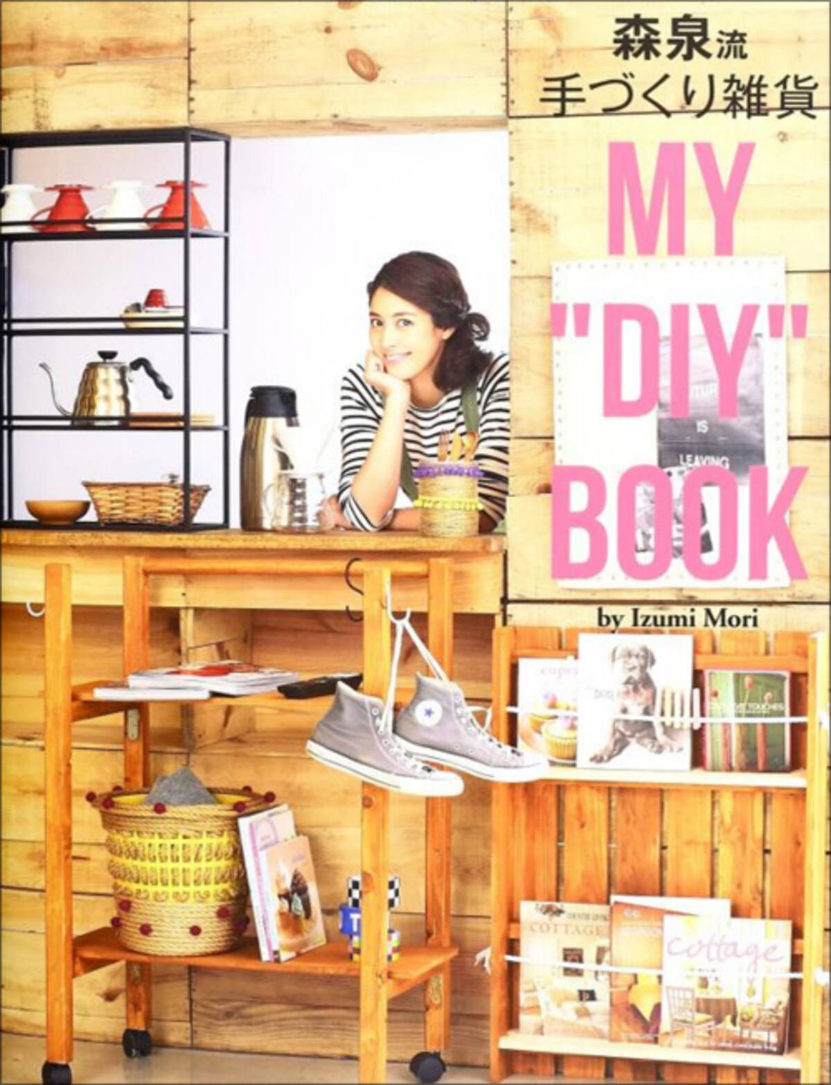 森泉 豪快胸チラ連発 セレブキャラの無防備エロスにファン興奮 16年2月3日 エキサイトニュース