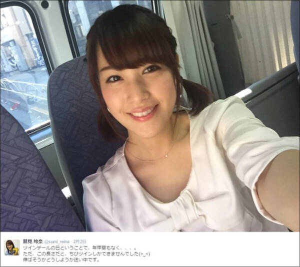 テレ東 鷲見玲子アナ ツインテール姿で話題に Twitter人気で注目度アップ 16年2月3日 エキサイトニュース