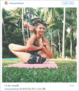 3億円稼ぎたい 藤本美貴のヨガ教室オープンに 動画が失笑レベル と集中砲火 16年2月25日 エキサイトニュース