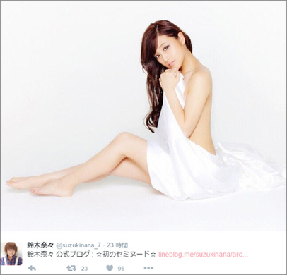 グラビアｊａｐａｎ 初代女王 松岡音々が本格復帰で泣いた 大胆セミヌードに 脱いだつもりはないんですけど 18年1月16日 エキサイトニュース