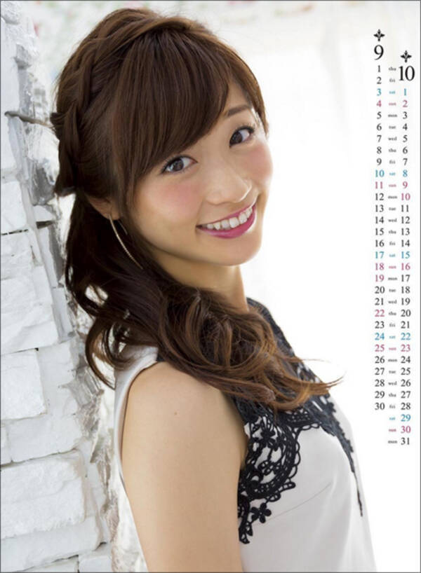 メーンキャスター降板の牧野結美 露出減で 女優待望論 巻き起こる 16年4月27日 エキサイトニュース