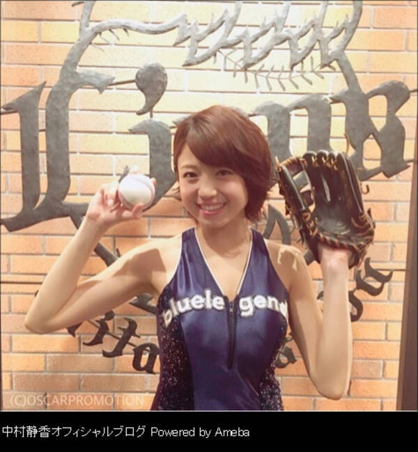 中村静香 超ミニスカのチアユニホームで初始球式 大胆な姿に エロ可愛い の声 16年5月7日 エキサイトニュース