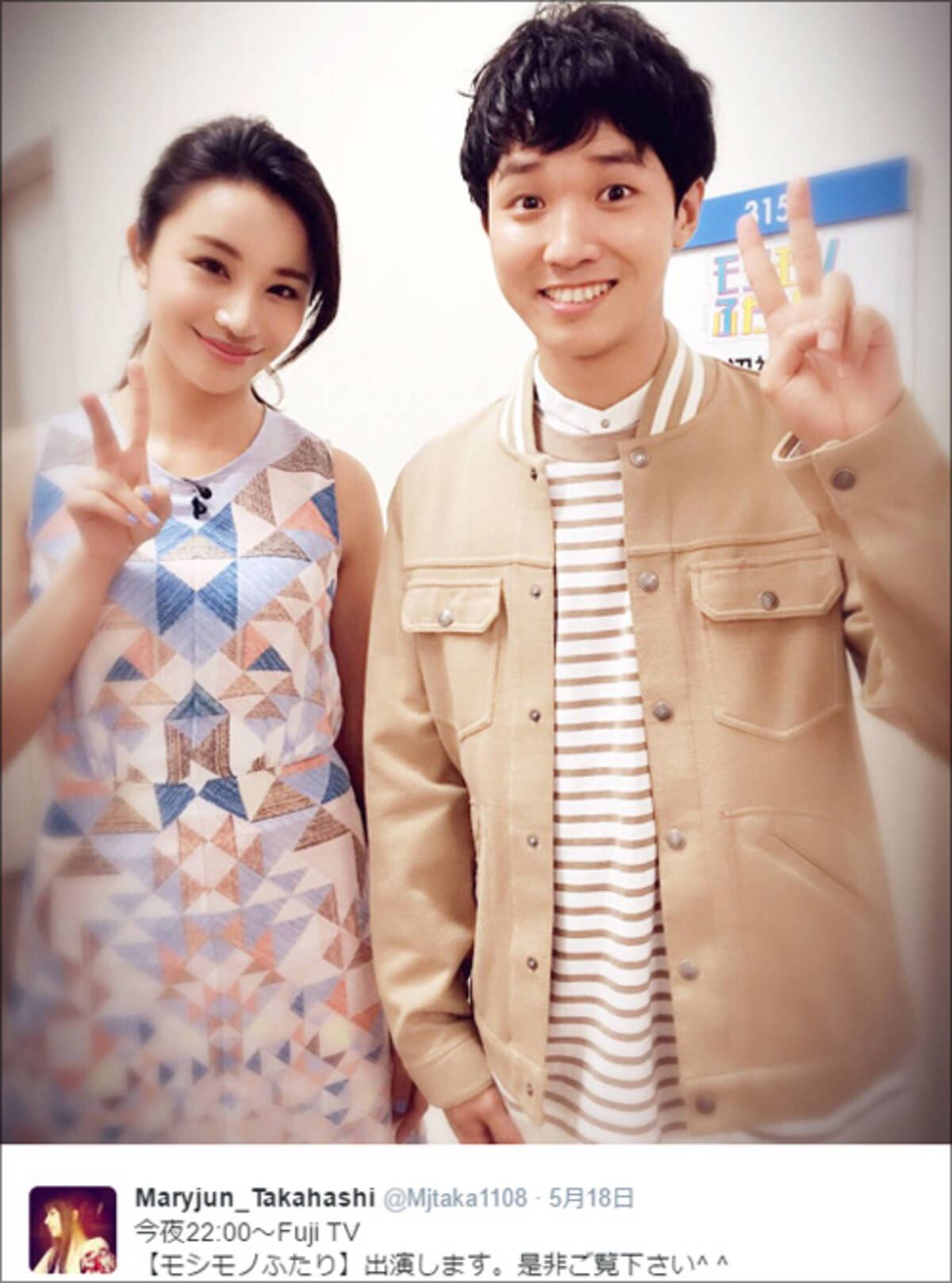 女子力が高すぎて惚れる 高橋メアリージュン 姉御肌な素顔に いい女 との指摘続々 16年5月19日 エキサイトニュース