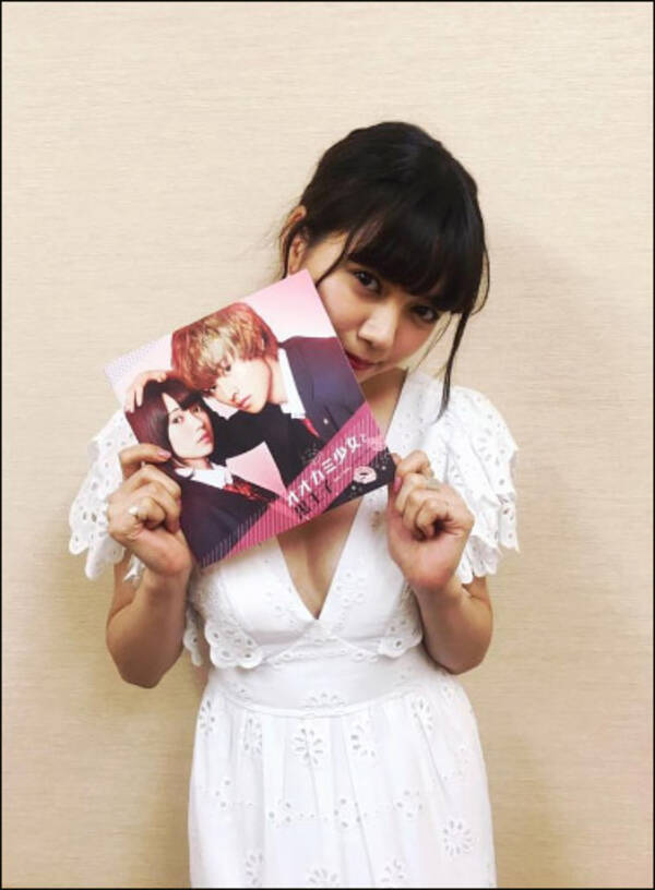 二階堂ふみ 隠れ巨乳の谷間丸出しショットにファン興奮 脱サブカル女優 に成功で仕事も絶好調 16年5月31日 エキサイトニュース