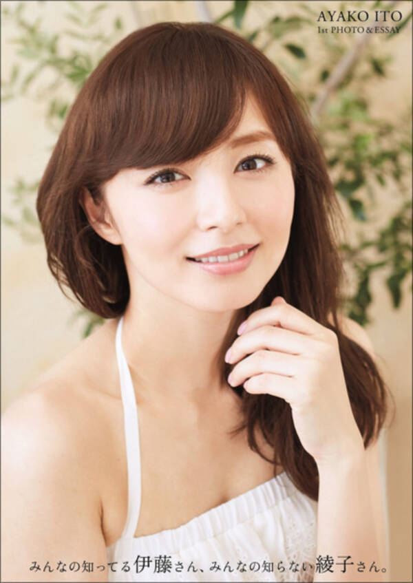 人気女子アナ 伊藤綾子の純白ウェディングドレス姿が大好評 胸チラサービスショットも 16年6月8日 エキサイトニュース