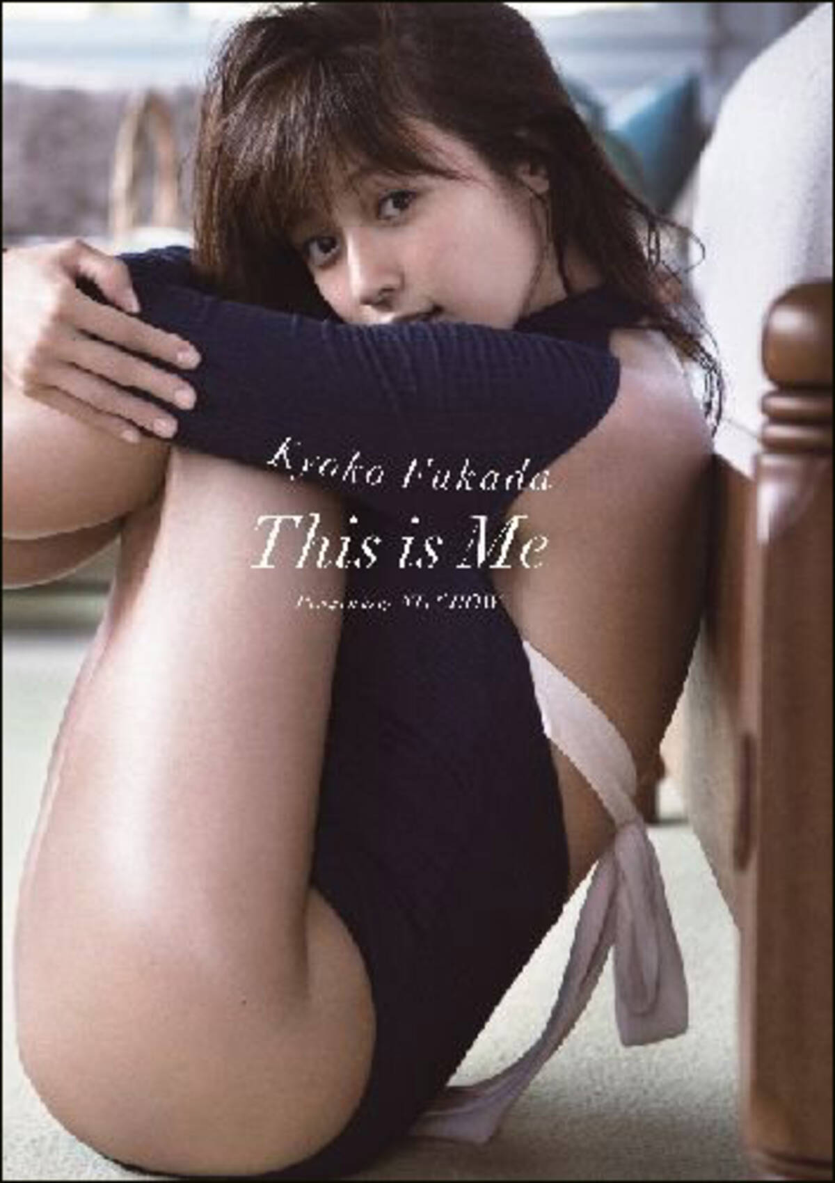 深田恭子 圧巻バストの谷間にファンの視線クギ付け 最新写真集もamazonランキング1位 2位を独占 2016年7月11日 エキサイトニュース